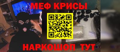 шишки Бугуруслан