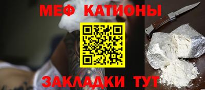 дмт Будённовск