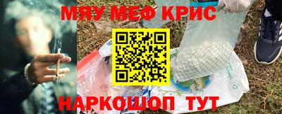 дмт Будённовск
