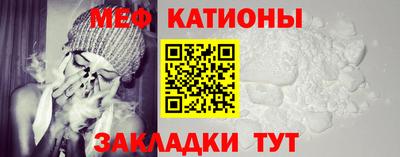 дмт Будённовск