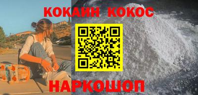 дмт Будённовск