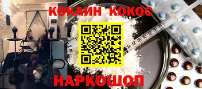 дмт Будённовск