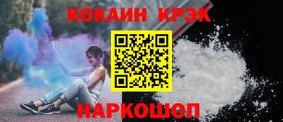 дмт Будённовск