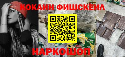 дмт Будённовск