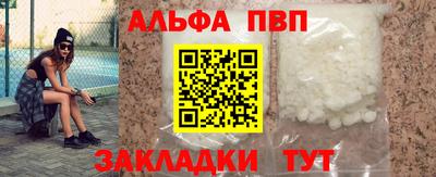 дмт Будённовск