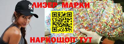 шишки Бугуруслан