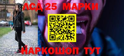 шишки Бузулук