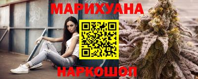 шишки Бугуруслан