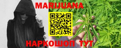 шишки Бугуруслан