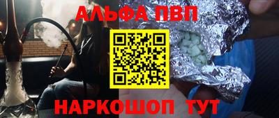 дмт Будённовск