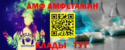 дмт Будённовск