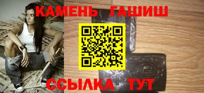 дмт Будённовск