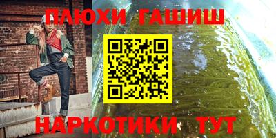 дмт Будённовск
