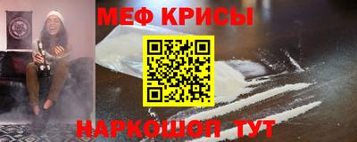 шишки Бузулук
