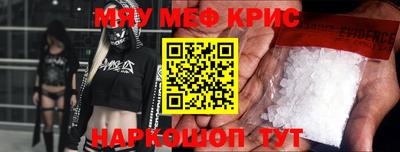 шишки Бугуруслан
