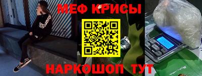 дмт Будённовск